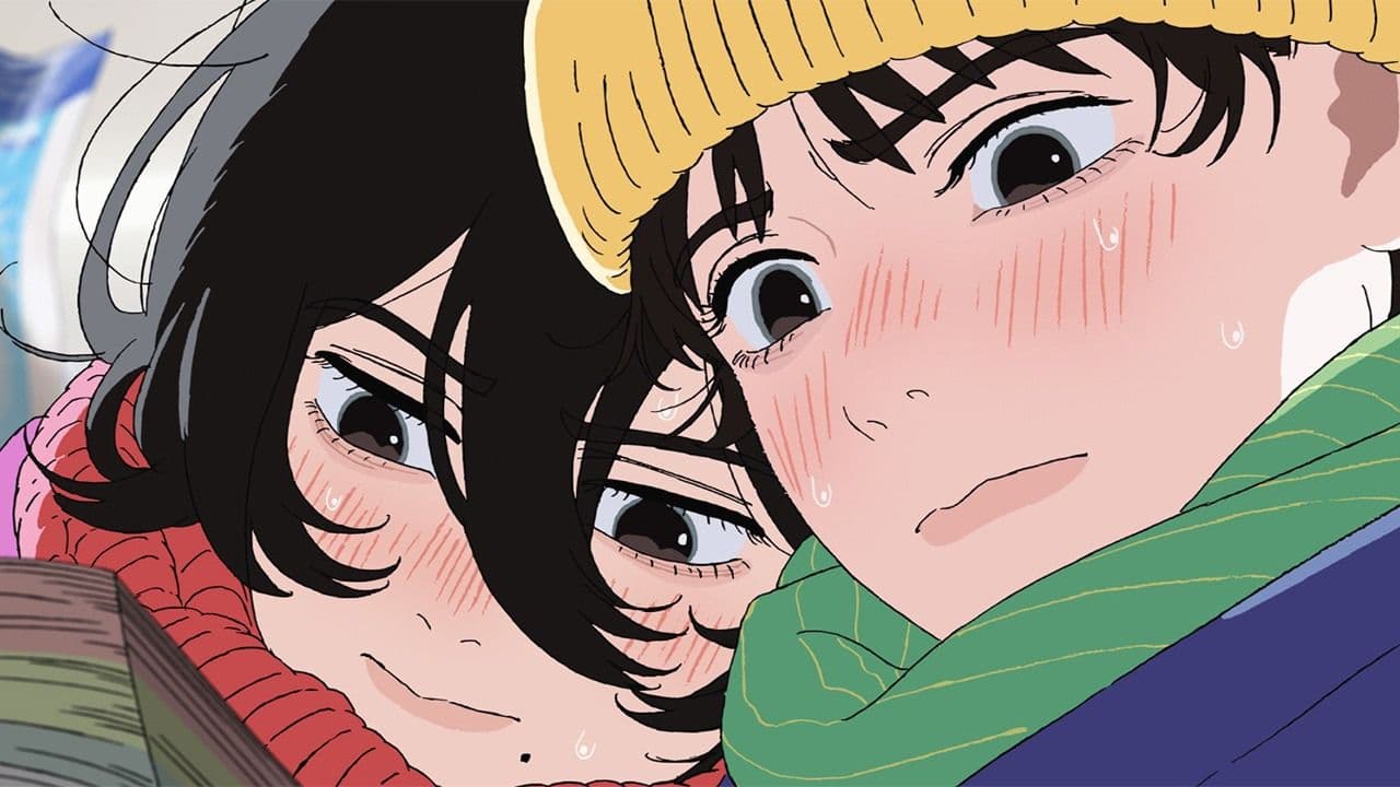 Reseña de Look Back (2024) - Fontecine